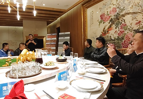 2022.6.13_9.35.53_4101