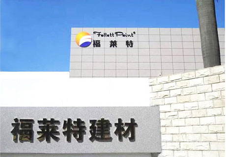 2022.6.2_14.3.5_4949