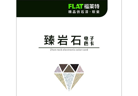 2023.3.29_11.17.46_6646