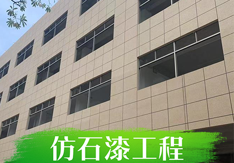 2023.7.27_15.36.41_6702