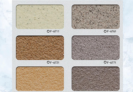 2023.8.19_9.53.0_1189