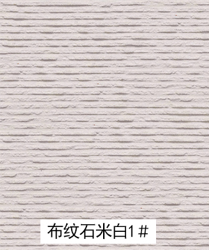 2023.8.26_10.37.29_7972