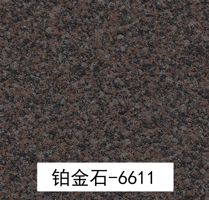 2024.1.18_16.27.20_5429