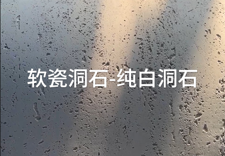 2024.5.27_14.41.54_1685