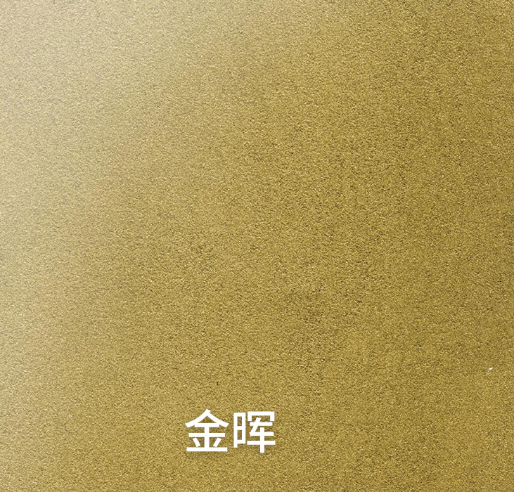 2024.7.2_11.31.24_2524