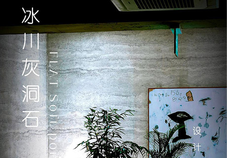 2024.8.8_14.20.27_8557