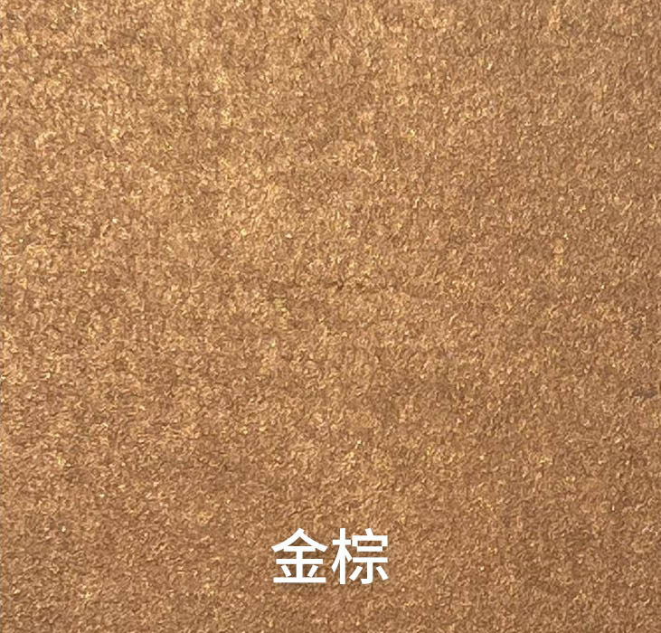 2025.1.14_14.34.0_7601