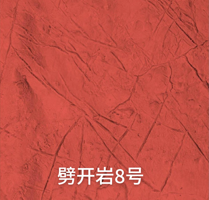 2025.4.12_17.50.30_6313