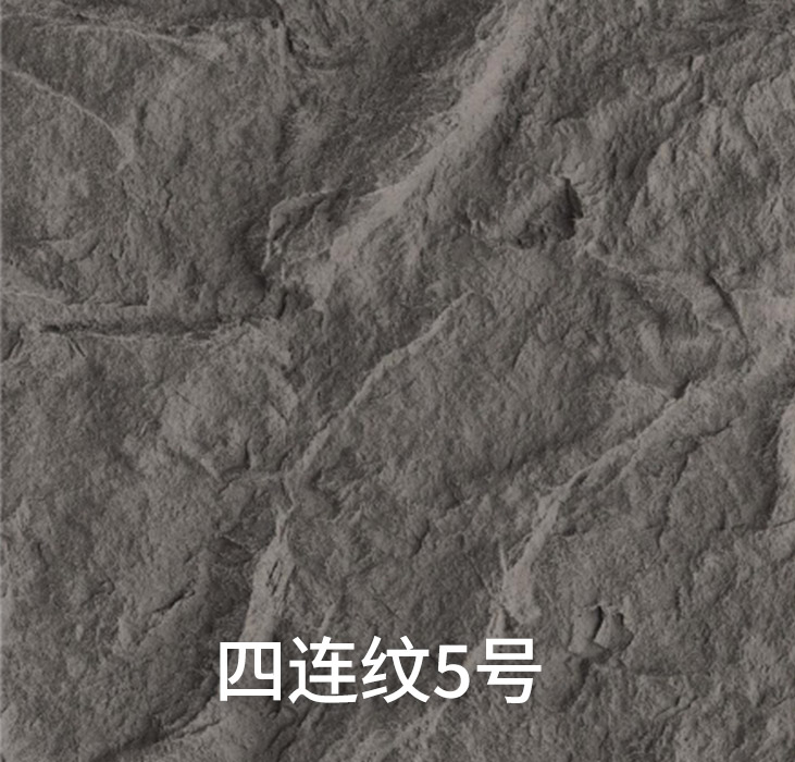 2025.4.14_16.57.48_2800