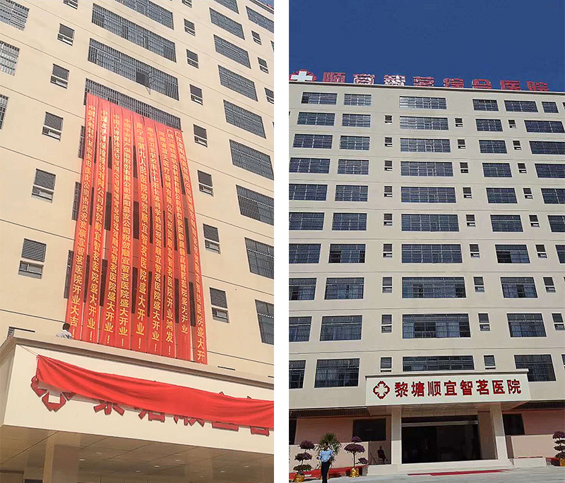 008PG国际(中国区)-官方网站