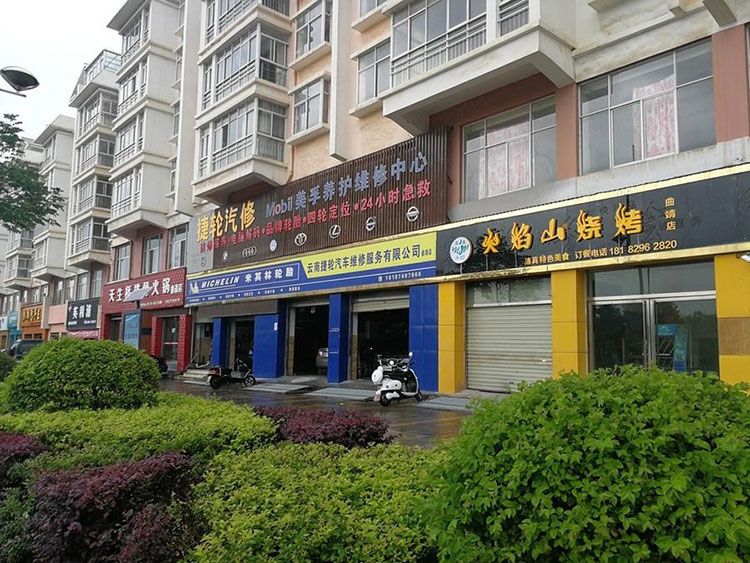 008PG国际(中国区)-官方网站