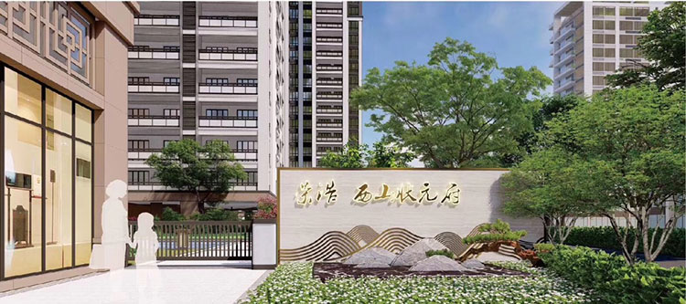 008PG国际(中国区)-官方网站