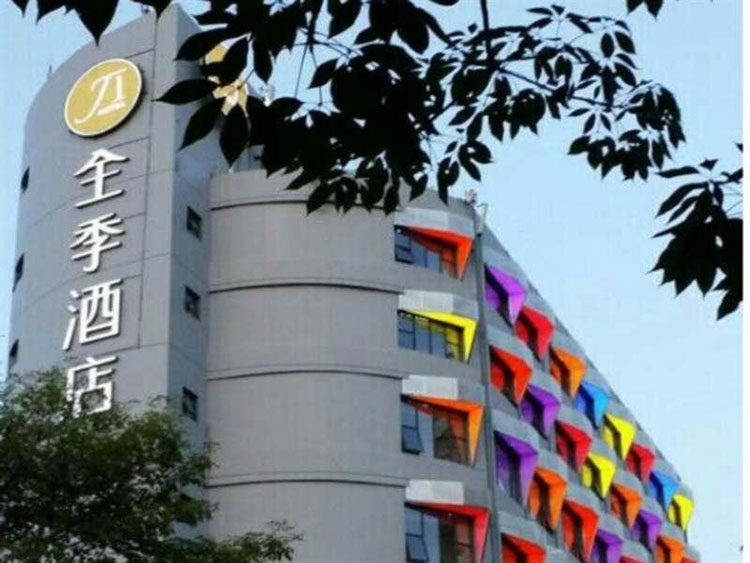 008PG国际(中国区)-官方网站