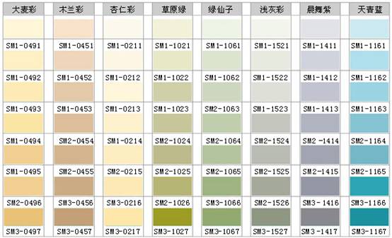 008PG国际(中国区)-官方网站