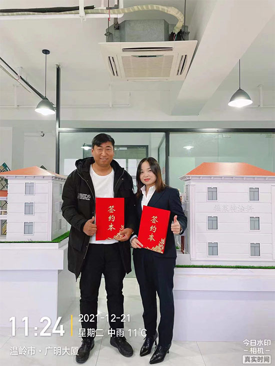 008PG国际(中国区)-官方网站