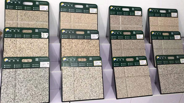 008PG国际(中国区)-官方网站