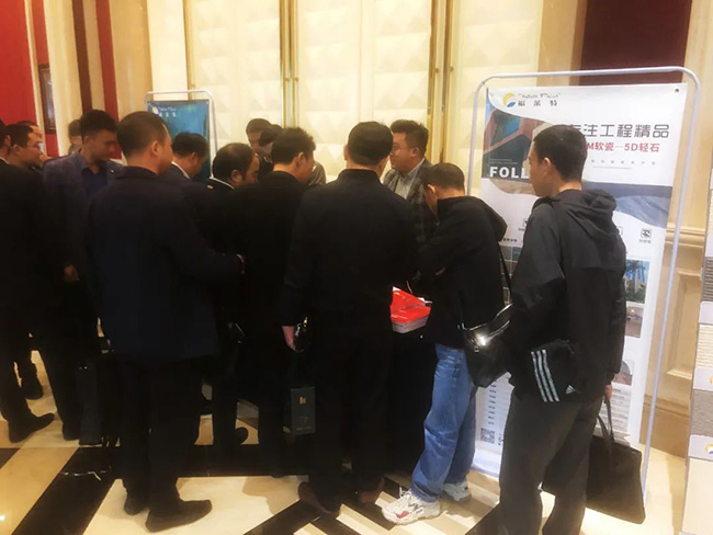 008PG国际(中国区)-官方网站