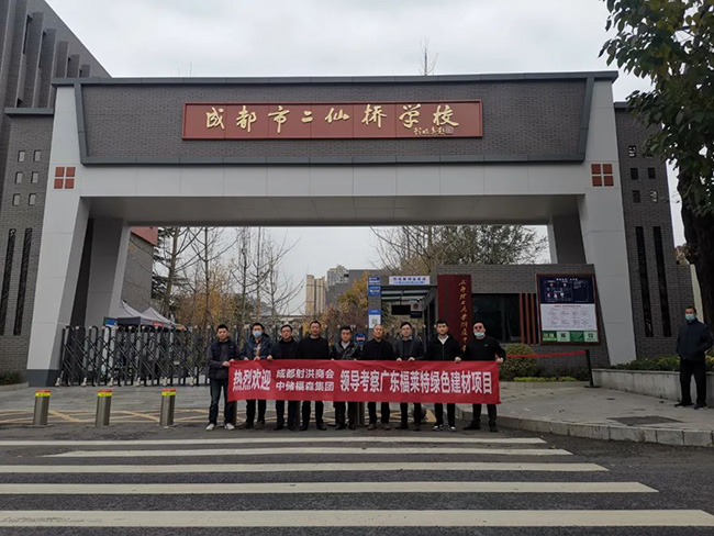 008PG国际(中国区)-官方网站