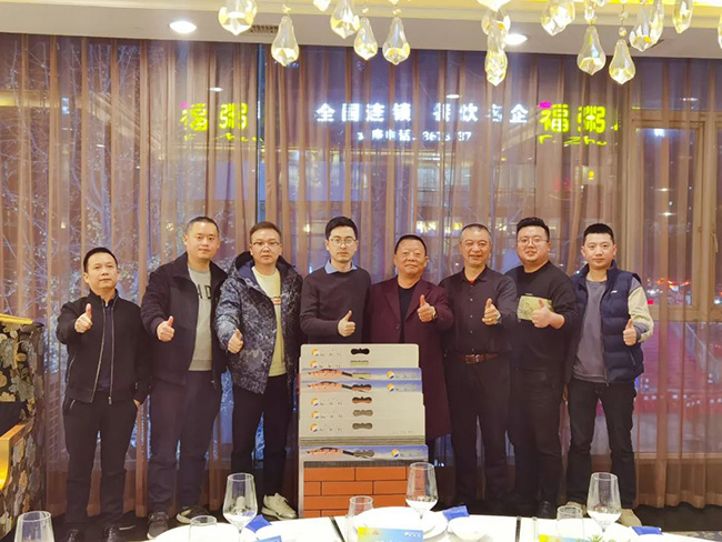 008PG国际(中国区)-官方网站