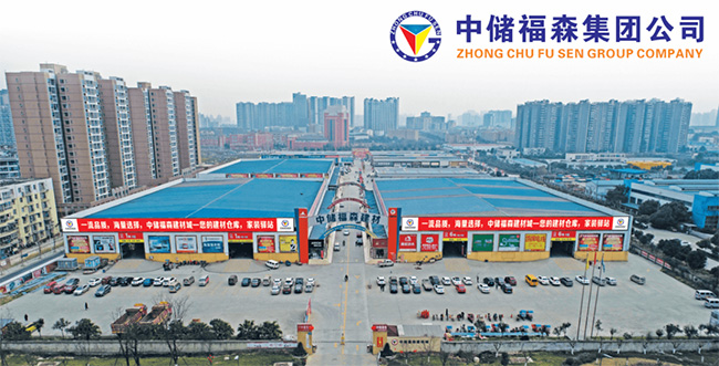 008PG国际(中国区)-官方网站