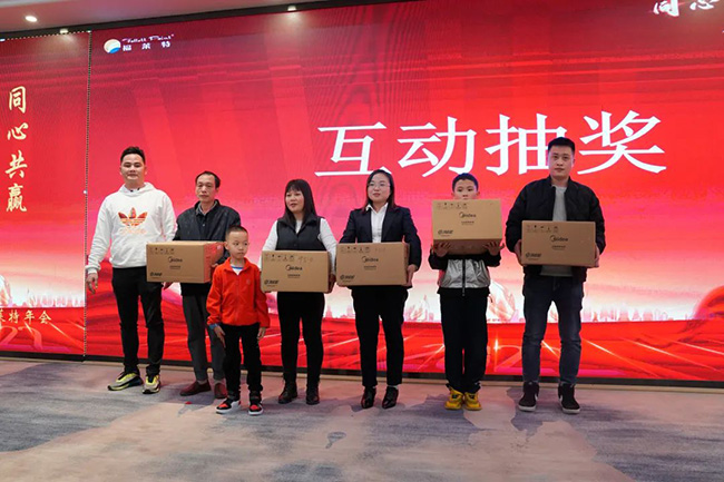 008PG国际(中国区)-官方网站