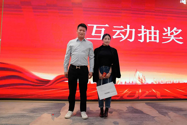 008PG国际(中国区)-官方网站