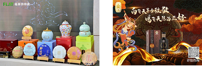 008PG国际(中国区)-官方网站