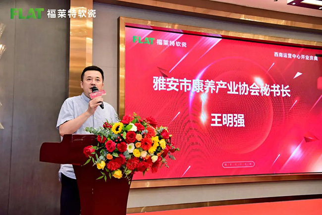 008PG国际(中国区)-官方网站