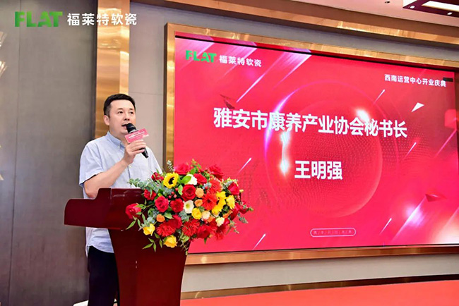 008PG国际(中国区)-官方网站