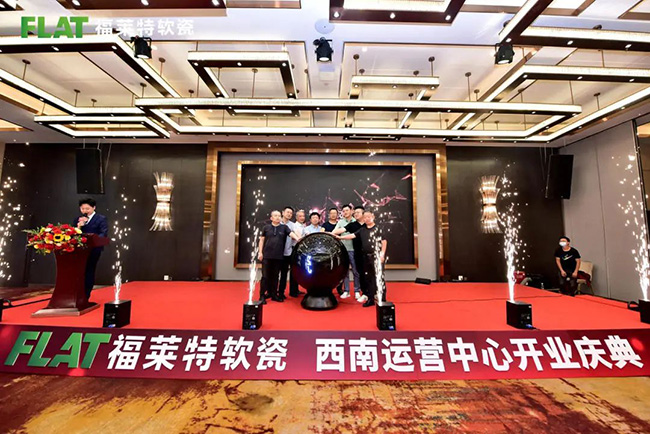 008PG国际(中国区)-官方网站