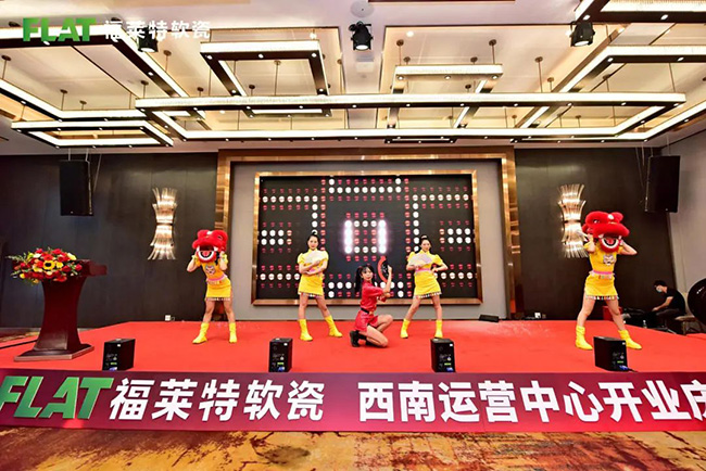 008PG国际(中国区)-官方网站