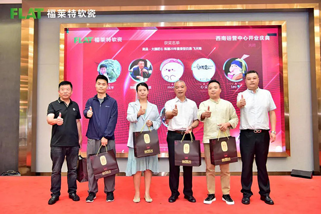 008PG国际(中国区)-官方网站