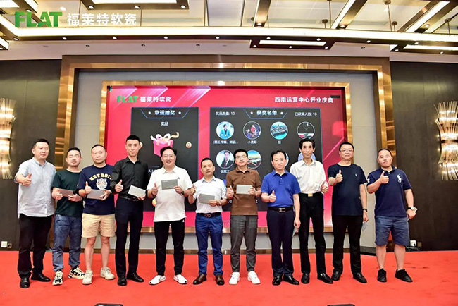 008PG国际(中国区)-官方网站