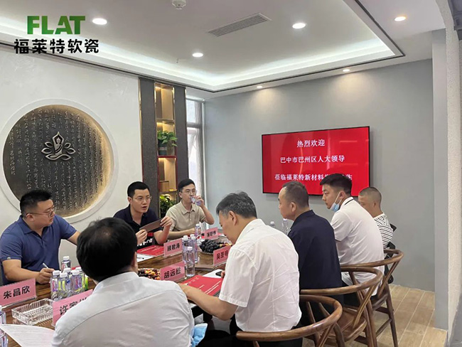 008PG国际(中国区)-官方网站