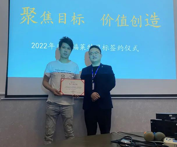 008PG国际(中国区)-官方网站