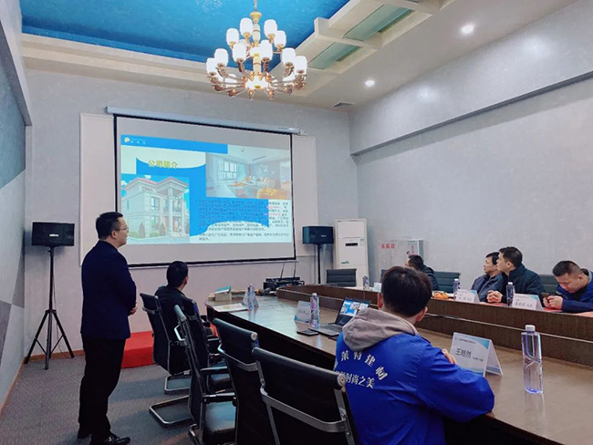 008PG国际(中国区)-官方网站