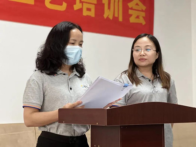 008PG国际(中国区)-官方网站