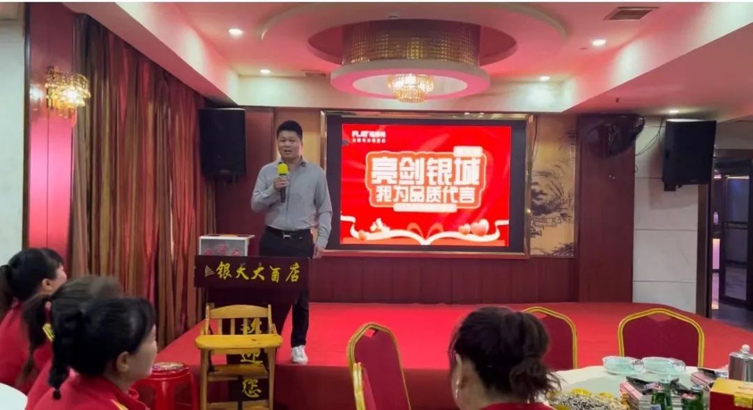 008PG国际(中国区)-官方网站