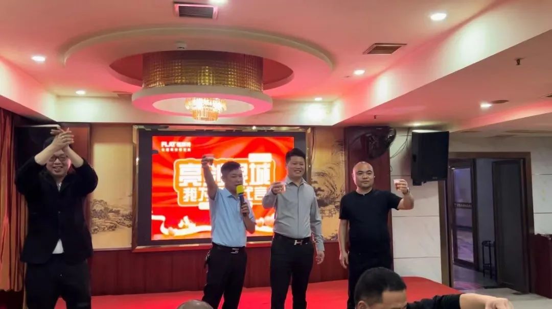 008PG国际(中国区)-官方网站