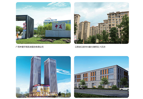 008PG国际(中国区)-官方网站