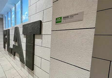 008PG国际(中国区)-官方网站