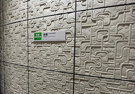 008PG国际(中国区)-官方网站