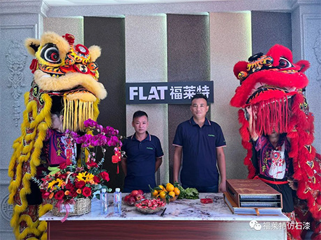 008PG国际(中国区)-官方网站