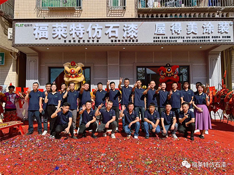 008PG国际(中国区)-官方网站