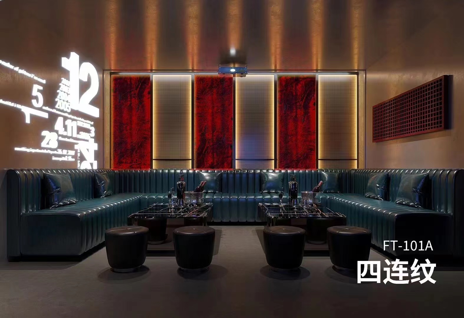 008PG国际(中国区)-官方网站