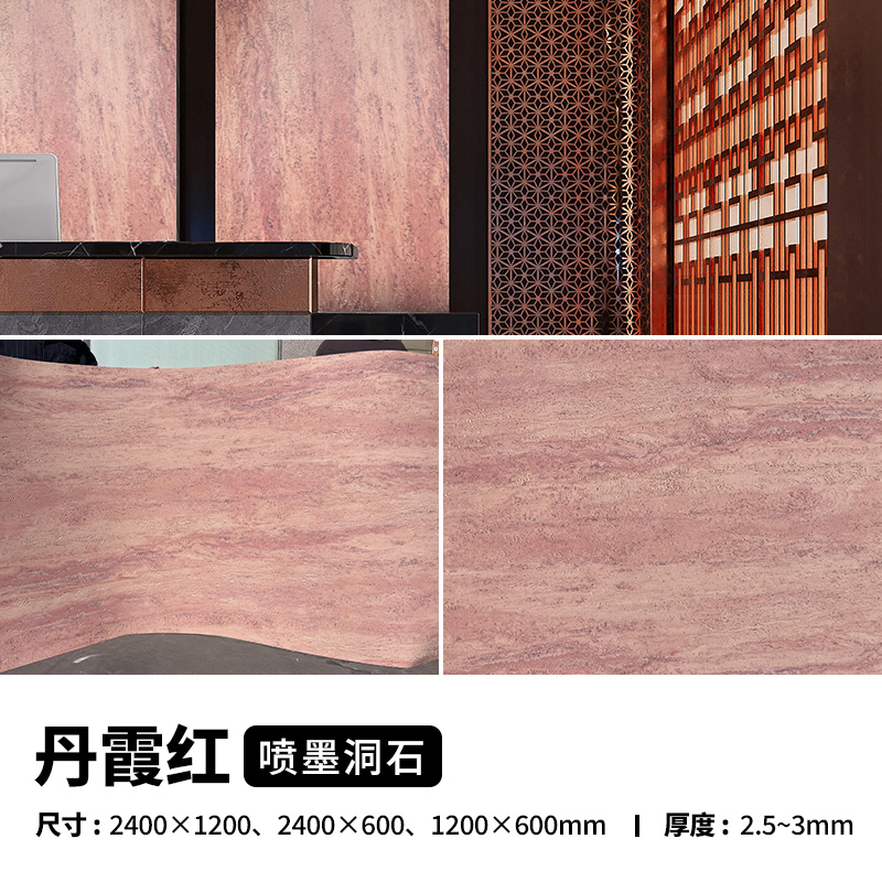 008PG国际(中国区)-官方网站