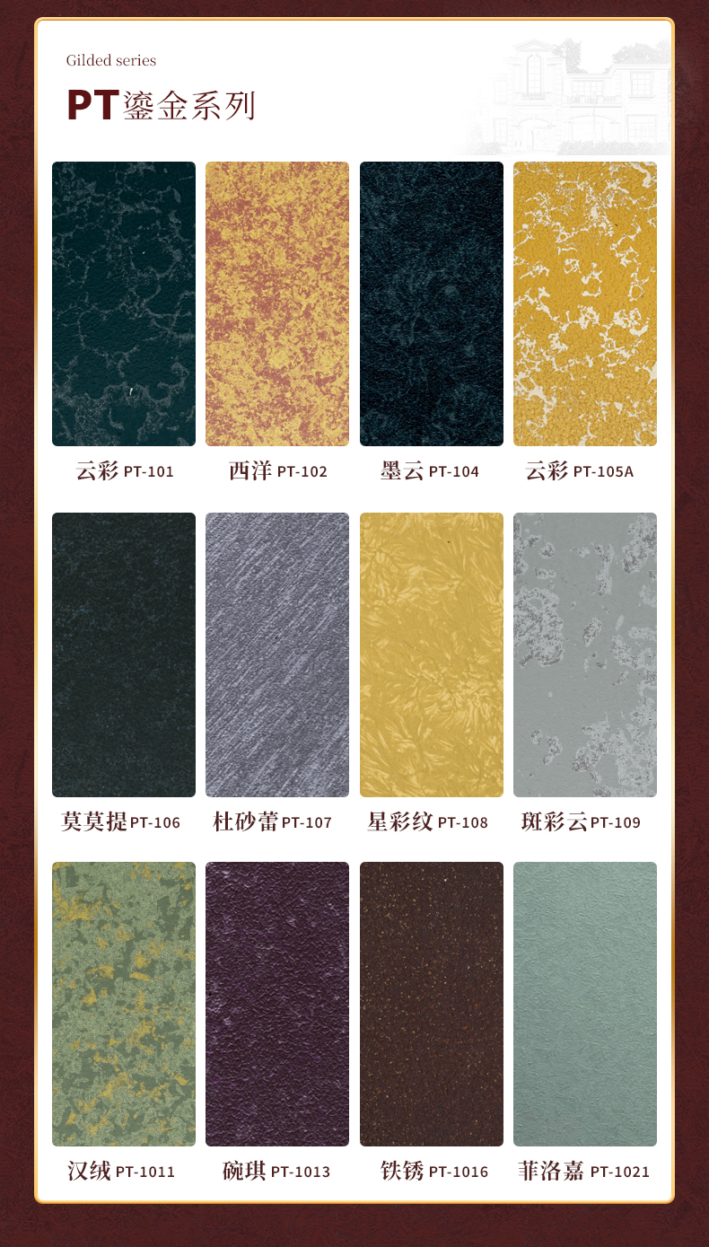 008PG国际(中国区)-官方网站