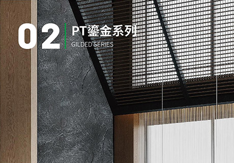 008PG国际(中国区)-官方网站