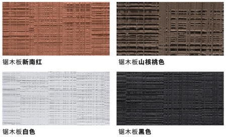 008PG国际(中国区)-官方网站