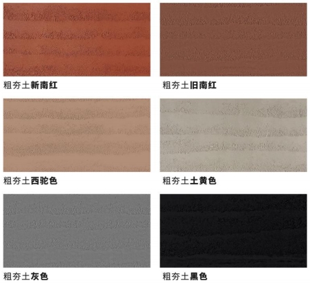 008PG国际(中国区)-官方网站